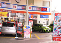 AT-i 愛媛店